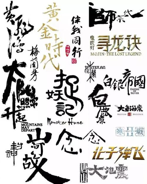 高仿伯利兹护照