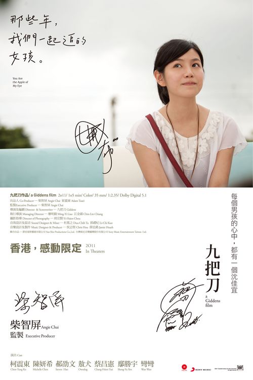 个人存款证明模板